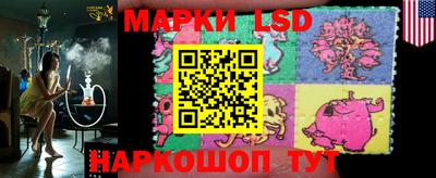 MESCALINE Шебекино