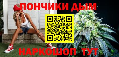 MESCALINE Шахты
