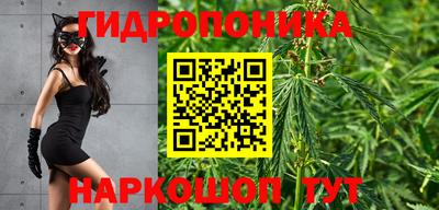 MESCALINE Шебекино