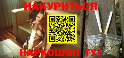 MESCALINE Шахты