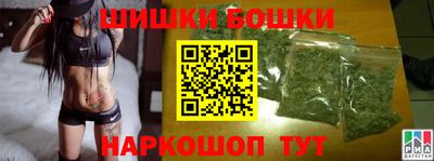 MESCALINE Шахты