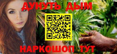 MESCALINE Шахты