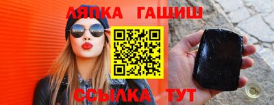 MESCALINE Шахты